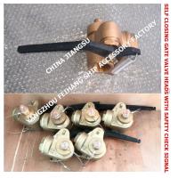 Buy cheap 37NF-80A Bronze sounding self-closing valve for sewage tank, self-closing product