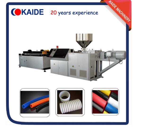 Buy cheap Plastic Pipe Production Machine for PE Single Wall Corrugated Pipe KAIDE factory from wholesalers