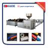 Buy cheap Plastic Pipe Extruder for PE Single Wall Corrugated Pipe KAIDE factory from wholesalers