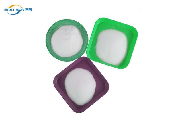 Buy cheap Soft White Heat Transfer Adhesive Powder thermoplastic polyurethane from wholesalers
