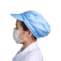 Buy cheap Cleanroom Cap China Professional Supplier High Quality Clean Room Workwear Anti product
