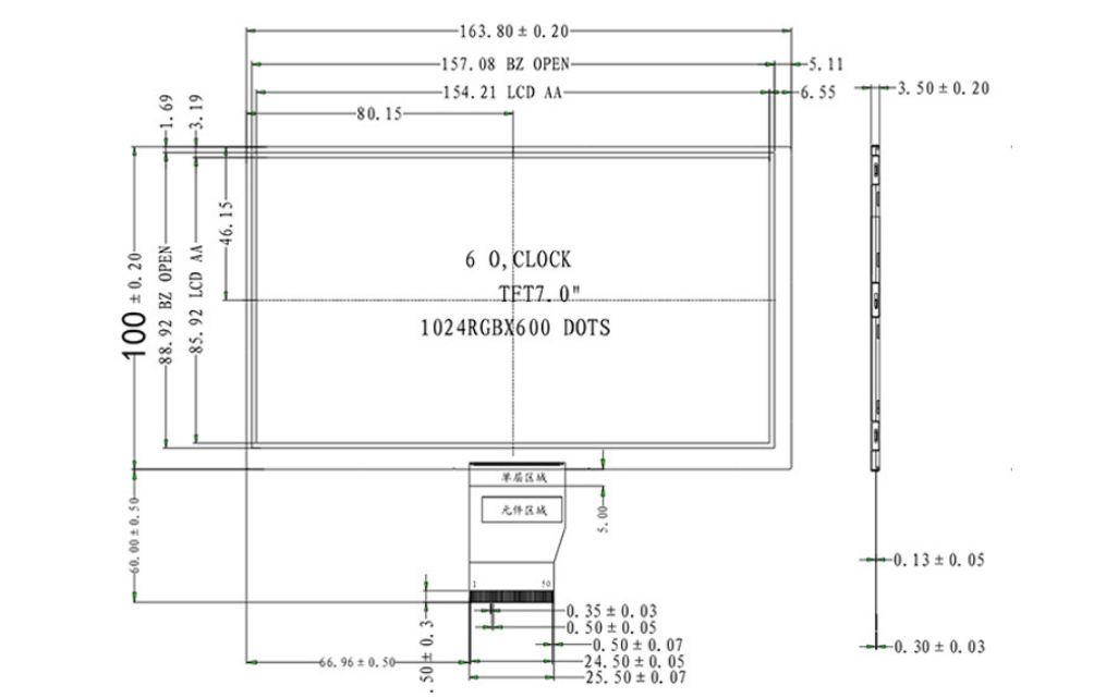 7 Inch Full Hd+ Ips Lcd Display 50 Pin RGB Interface 350 Brightness Resolution 1024*600 Driver IC ILI9488