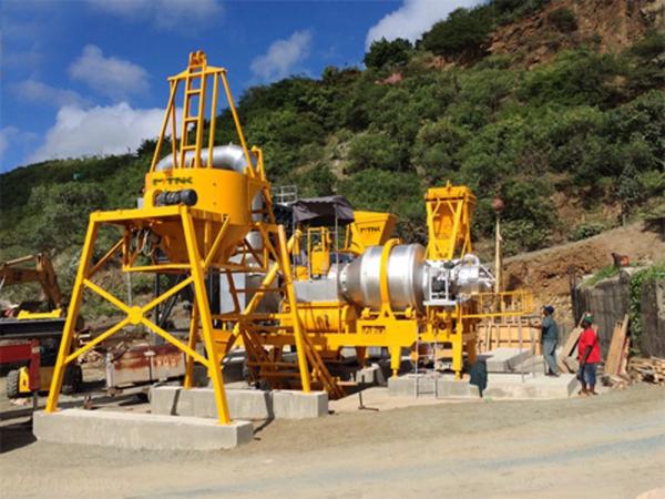 Buy cheap LQY-40 Mobile Asphalt Drum Mixers Machine from wholesalers