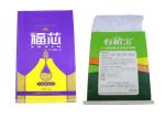 Weather Resistant Poly Feed Sacks Cat Food Bag Multi Color Moisture Proof