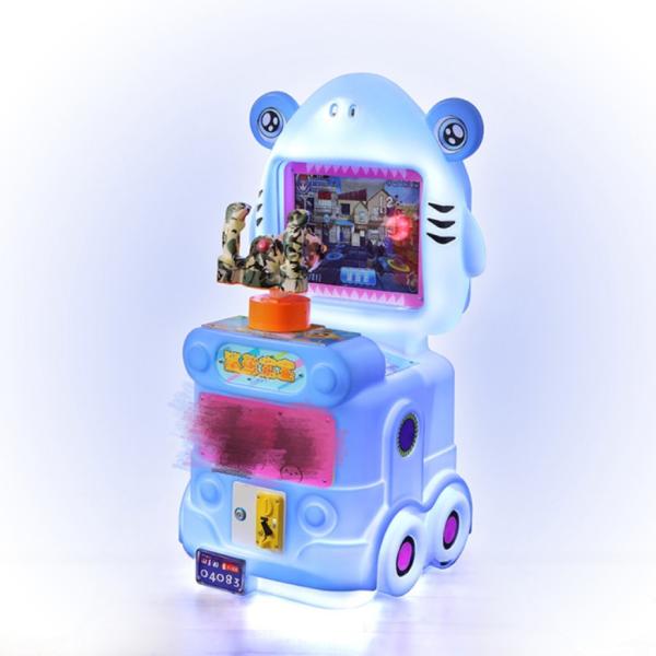 Buy cheap 17inch Screen Kids Game Machine Shark Baby Double Gun Shooting Arcade Games from wholesalers