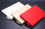 Indoor Solid Panel For Technical Requirement In Office Buildings