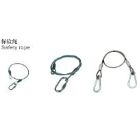 Buy cheap safety rope product