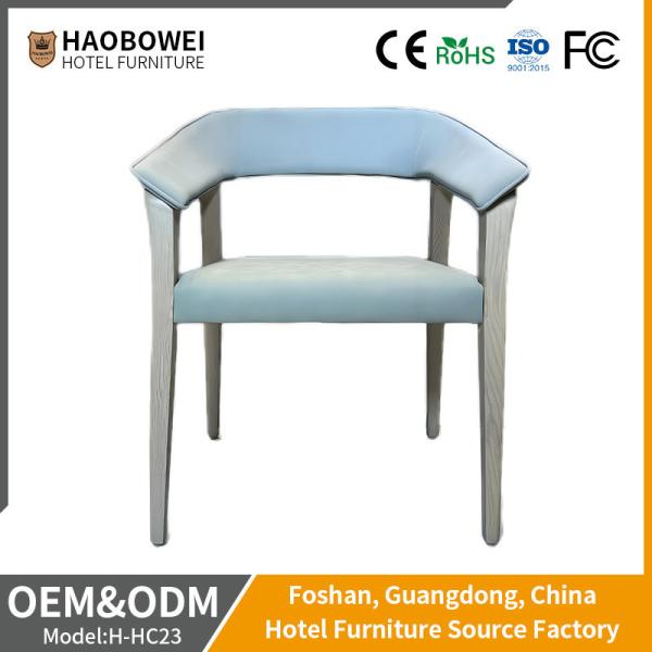 Buy cheap Hardwood Frame Armed Grey Leather Dining Chairs For Hotel Restaurant Banquet from wholesalers