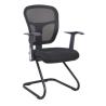 Buy cheap China Mesh Visitor Chair from wholesalers