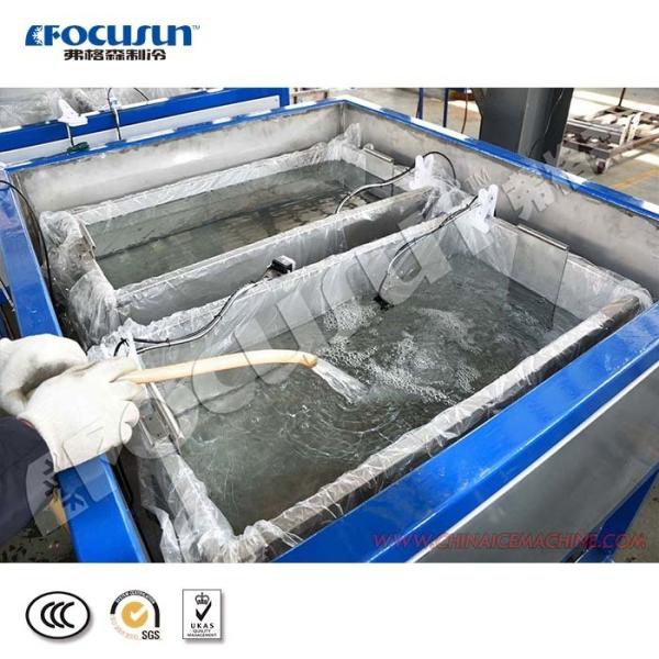 Buy cheap Transparent Block Ice Making Machine 15kg Weight for ICE BLOCK Carving Creations from wholesalers