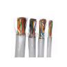 Buy cheap Shielded Twisted Pair Cat3 Telephone Cable 0.50 Copper Clad Aluminum For Telecommunication from wholesalers
