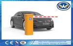 Residential Automatic Barrier Gate DC Brushless Motor 6M Arm Auto Reverse