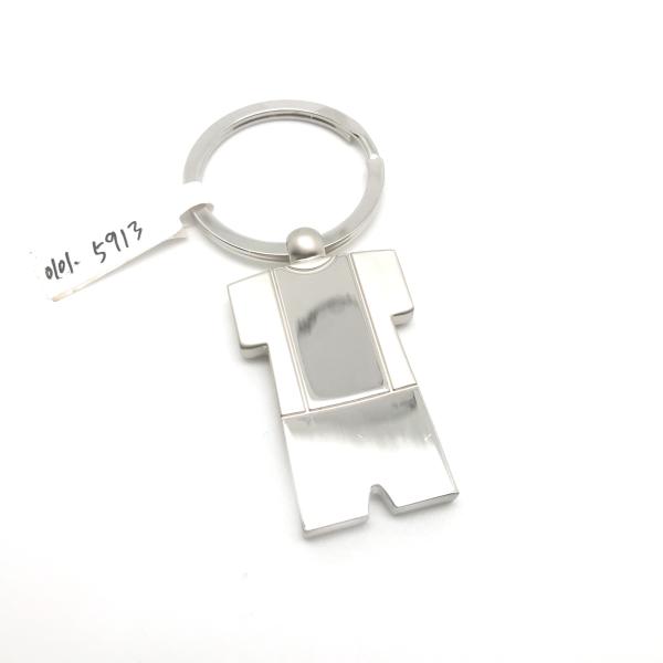 Buy cheap 500 MOQ designer keychain for your corporate events from wholesalers