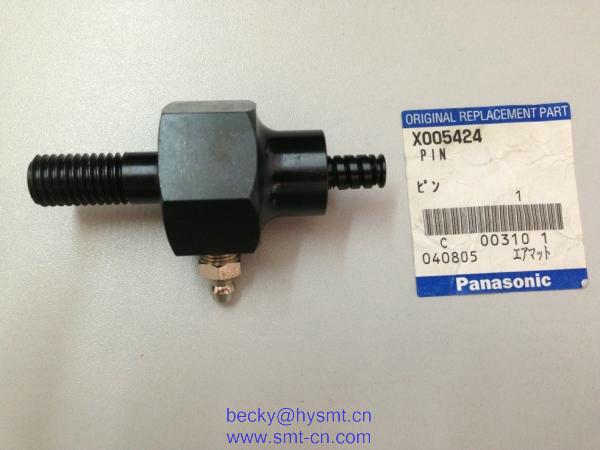 Buy cheap X005424 PIN from wholesalers