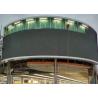 Buy cheap High Brightness P10 DIP 7500cd/㎡ Outdoor Full Color LED Display from wholesalers