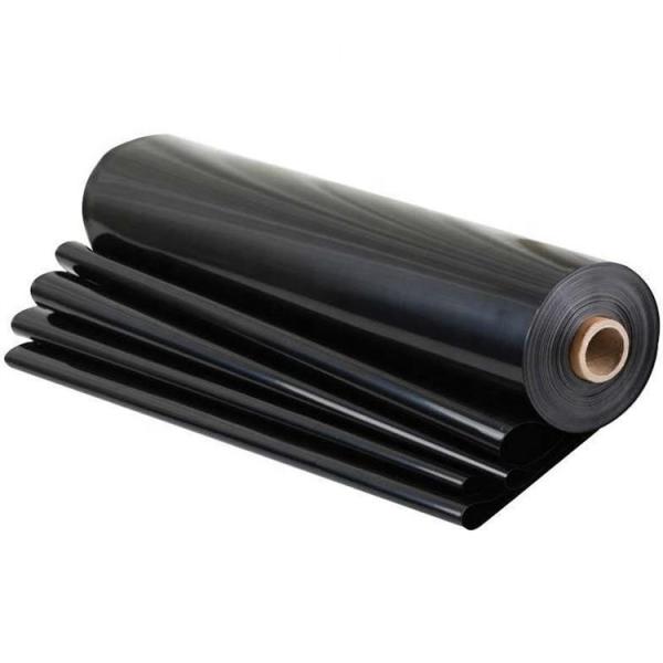 Buy cheap South Africa Dam Project HDPE Geomembrane 0.8mm 1mm 1.5mm 2mm with EPDM EVA Material from wholesalers