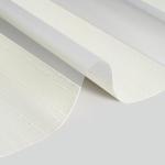 Width 2.85M High Strength Colorful Wholesale Zebra Blinds Fabric