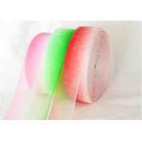Buy cheap 100% Nylon Silk Organza Ribbon Single Face Style Dyeing And Packing Quickly product