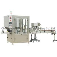 Buy cheap Automatic Plastic Bottle Rotary Capping Machine Screw Capper product