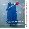 Buy cheap Manual Direction Proportional Flow Control Valve 35SFRE-MO32B-H3 from wholesalers