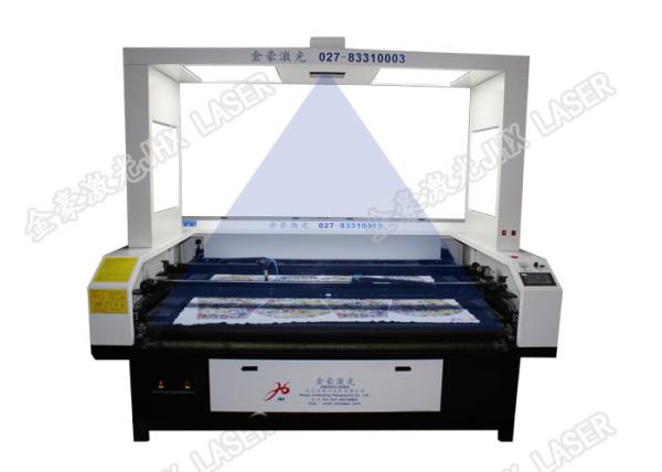 Buy cheap Double Heads Laser Cutting Machine For Textile & Garment High Cutting Speed from wholesalers