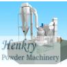 Buy cheap Pendulum Roller Calcium Carbonate Powder Mill 325 Mesh Powder High Sieving Rate from wholesalers