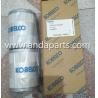 Buy cheap Good Quality Hydraulic Return Filter For Kobelco YR52V01002P2 from wholesalers