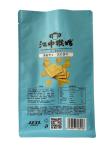 Soft Printed Laminated Pouch Durable Hot Stamp Resealable Zipper