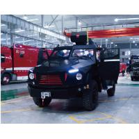Buy cheap Anti Riot Armored Vehicle For Personnel Transportation Armed Guard Etc product