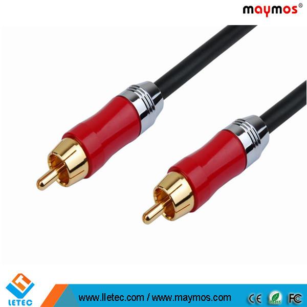 Buy cheap optical cable from wholesalers
