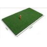 Buy cheap putting Mat &Putting Pad from wholesalers