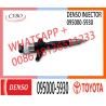 Buy cheap common rail injector 095000-5930 for toyota truck diesel pump injector 23670-09060 for toyota high pressure engine from wholesalers