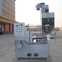 Buy cheap Lemon Oil Screw Oil Press Machine Cbd And Cannabis Oil Extraction Machine product