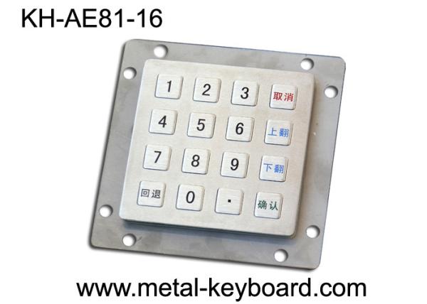 Buy cheap 16 Keys Vandal Resistant Industrial Metal Keypad Laser Engraved Panel Mount Keypad from wholesalers
