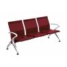 Buy cheap PU Seat Waiting Chair from wholesalers