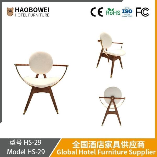 Buy cheap Haobowei Furniture Luxury Modern Nordic Designer Solid Wood Soft-Back Dining Chair, Simple Original Wood Coffee Shop Leisure Home Use Recliner from wholesalers
