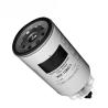 Buy cheap Truck Engine Fuel Water Separator Filters wk1060 wk1060/1 from wholesalers