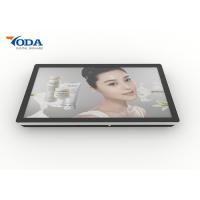 Buy cheap Digital LCD Display Screen , Indoor Electronic Advertising Display Screen product