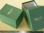 mobile flip cover machine,hard case making machine, rigid box make, gift boxes,