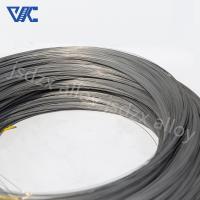 Buy cheap 0cr23al5 0cr25al5 0cr21al6nb 0cr27al7mo2 Spiral Wire Heating Element Fecral product