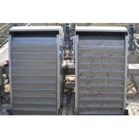 Buy cheap Perforated Wastewater Bar Screen , Step Screen Wastewater Treatment 20-100mm product