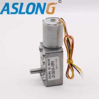 Buy cheap 12V Brushless DC Worm Gear Motors 90D Worm Gearbox Reducer ODM OEM product