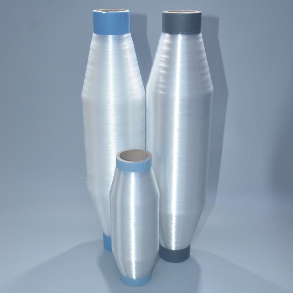 Buy cheap 0.23mm Transparent Polyethylene Monofilament Yarn PP Monofilament from wholesalers
