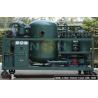 Buy cheap Shelf Covering Turbine Oil Purifier Dissolved Water Removal Dehydration Degassing from wholesalers