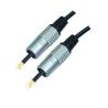 Buy cheap optical cable from wholesalers