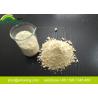 Buy cheap Light Yellow Powder Phenol Formaldehyde Resin Temperature Resistance For Clutch Facings from wholesalers