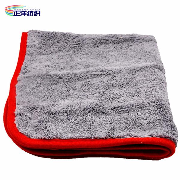 Buy cheap 400GSM Washable Cleaning Cloths Large Size 40X60CM Grey Microfiber Cleaning Cloth from wholesalers