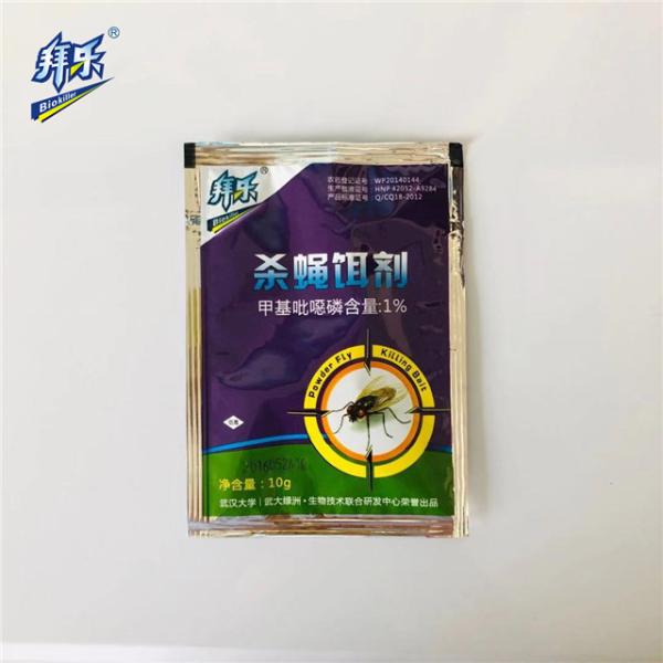 Buy cheap 10g/Sachet Fly Killing Bait High Efficient Insects Control Shelf Life 2 Years from wholesalers