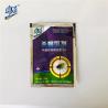 Buy cheap 10g/Sachet Fly Killing Bait High Efficient Insects Control Shelf Life 2 Years from wholesalers