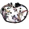 Buy cheap Inner PVC Automotive Wiring Harness Non Shield Car Antenna Extender from wholesalers